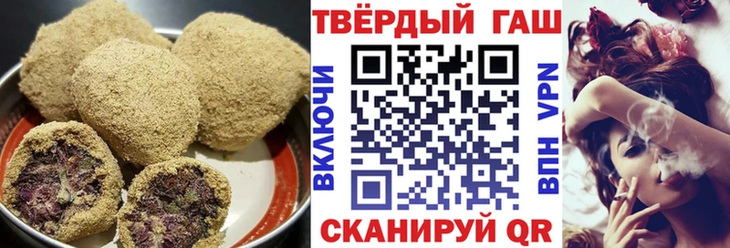 Canna-Cookies конопля Малоярославец