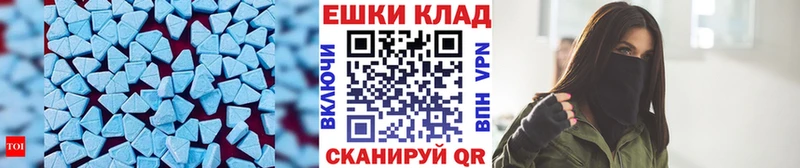 ЭКСТАЗИ Punisher  кракен маркетплейс  Малоярославец 