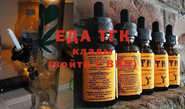 винт Балахна