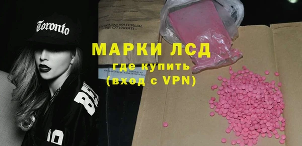 меф VHQ Семёнов