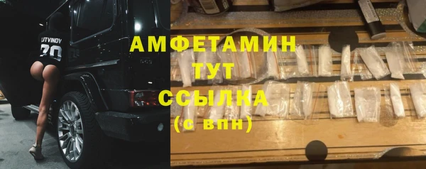 винт Балахна