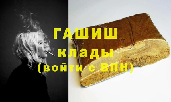 соль курить ск Баксан