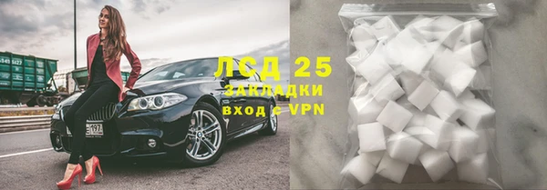 винт Балахна