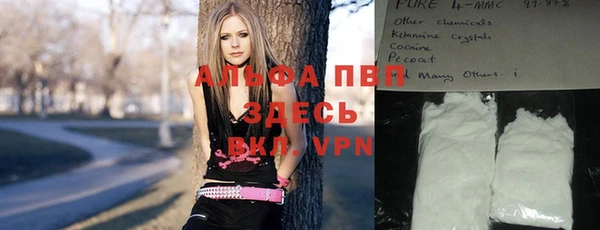 2c-b Балабаново