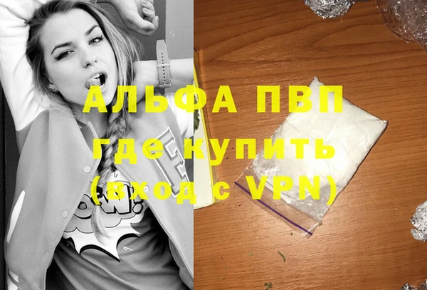 соль курить ск Баксан