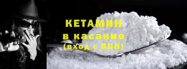 соль курить ск Баксан
