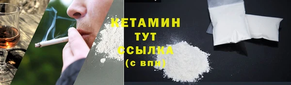 соль курить ск Баксан