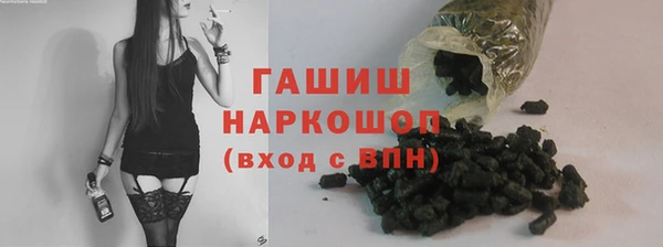 соль курить ск Баксан