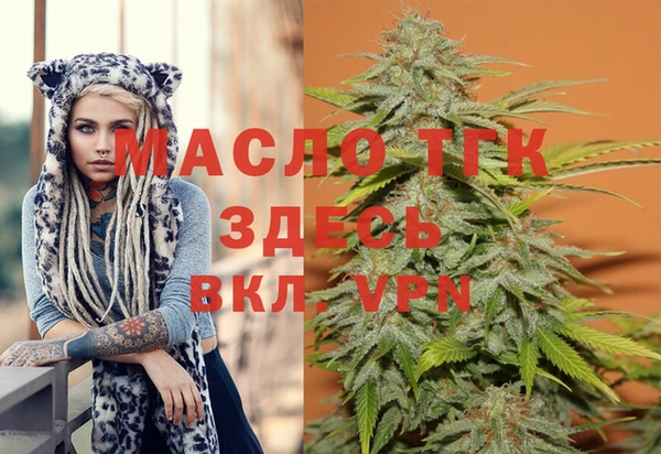 соль курить ск Баксан
