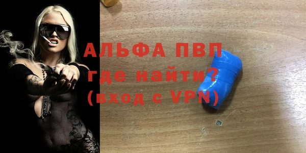 соль курить ск Баксан