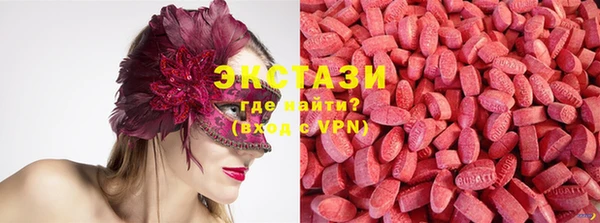2c-b Балабаново