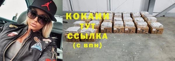 альфа пвп Семикаракорск