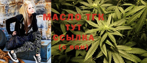 винт Балахна