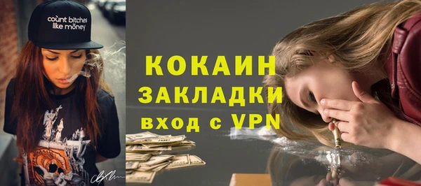 соль курить ск Баксан
