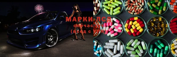 соль курить ск Баксан