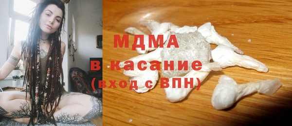 альфа пвп Семикаракорск